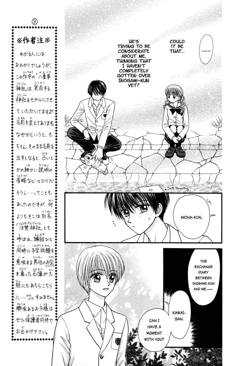 W Pinch Chapter 15 17